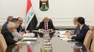 المجلس الاعلى لمكافحة الفساد يعقد جلسته الثانية عشرة برئاسة رئيس مجلس الوزراء السيد عادل عبدالمهدي