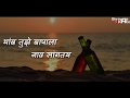 Ruperi Valu Batlit Daru Funny Song WhatsApp Status Video Song