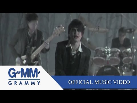 ZEAL - Mai thong gaan hen baang kon ( thee mai rak gan )