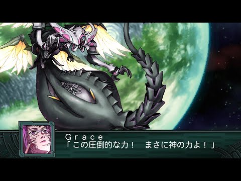 SRW Z2.2 - Vajra Queen Attacks