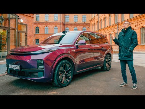 Видео: {{ model.name }}