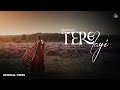 Nirvair Pannu Tere Layi Official Video Juke Dock