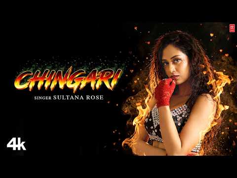 CHINGARI — watch video