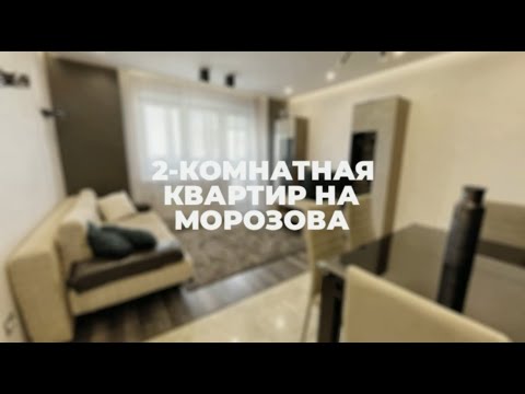 Обзор