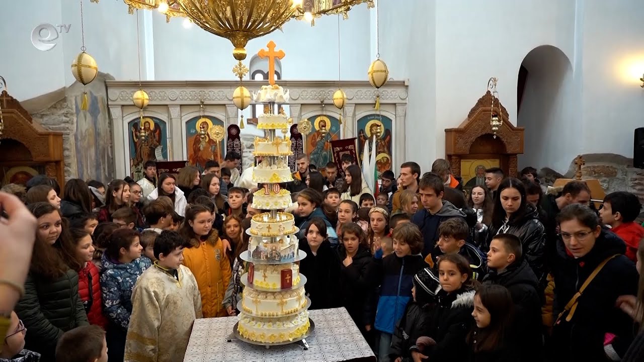 Неделно училище при средновековен манастир „Св.Йоан Предтеча“ в Кърджали отбеляза своя 10-ти рожден ден