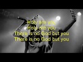 Rakim - Holy Are You Lyrics