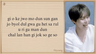 Download lagu DOYOUNG 'Memory' Easy Lyrics mp3