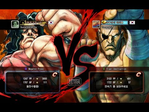 USF4 SonsOfAnarchy[Hugo] vs Vangogh2[Sagat]
