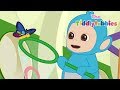 Teletubbies ★ NIEUW Tiddlytubbies Series ★ Episode 7: Vlinder  ★ Cartoons voor kinderen