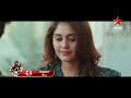 Romantic Drama Movie Sashi Aadi Saikumar Surbhi Tomorrow At 4 PM Only On Star Maa