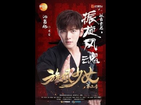 17 judul drama korea populer yang diperankan oleh aktor keren ji chang wook