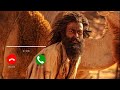The Goat Life Aadujeevitham Periyone Ringtone RK BGM