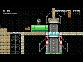 Rocket Mario Vs The Moon Moles By Marmot Super Mario Maker 1 Wii U Bzf