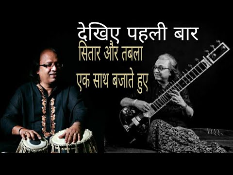 Double roll rare video | Pt. Nayan ghosh double role playing tabla and sitar