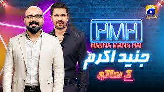 Junaid Akram with Tabish Hashmi on Hasna Mana Hai | Episode 39 | Har Pal Geo