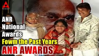 ANR National Awards Fowm the Past Years AV at ANR 