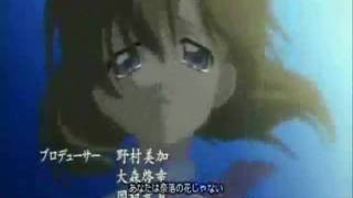 Higurashi- My Silent Undoing.