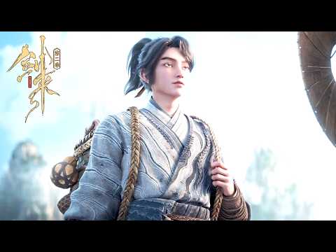 ✨The Swords s2   Animation Collection [MULTI SUB]