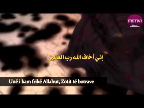 Bërtit, Allahu na ruajtë nga rruga e turpshme