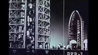 The Smoking Trees 'She Takes Flight With Me'