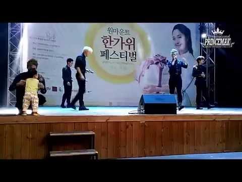 140908 JJCC 빙빙빙 rehearsal - Ilsan One Mount