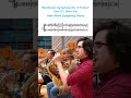 Beethoven Symphony 3 Eroica Horn Trio Excerpt New World Symphony Horns