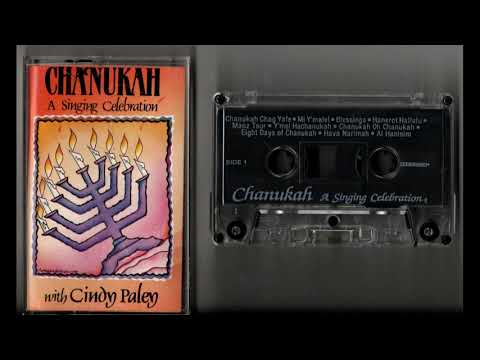 Chanukah - A Singing Celebration with Cindy Paley