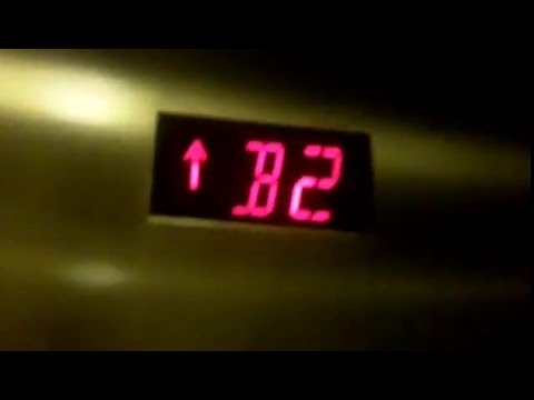 Westinghouse Hydraulic Elevator in the Koppers Tower