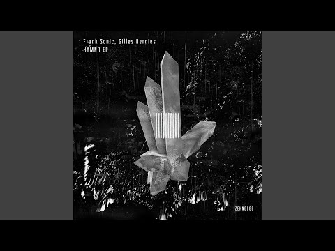 Kyklos (Extended Mix)