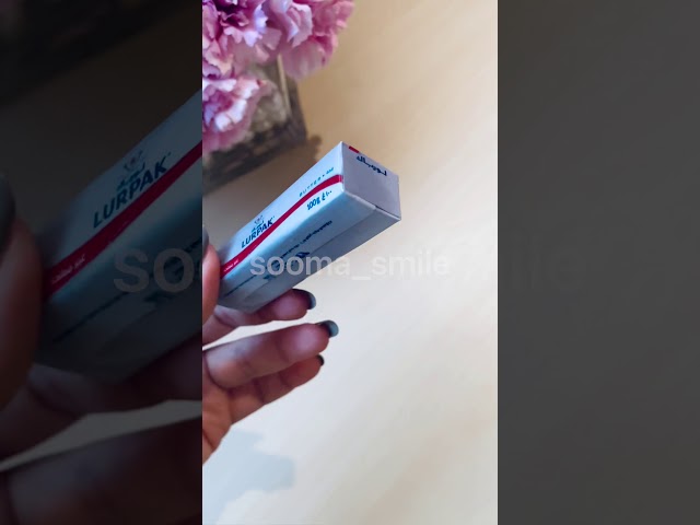 مغناطيس زبدة لورباك