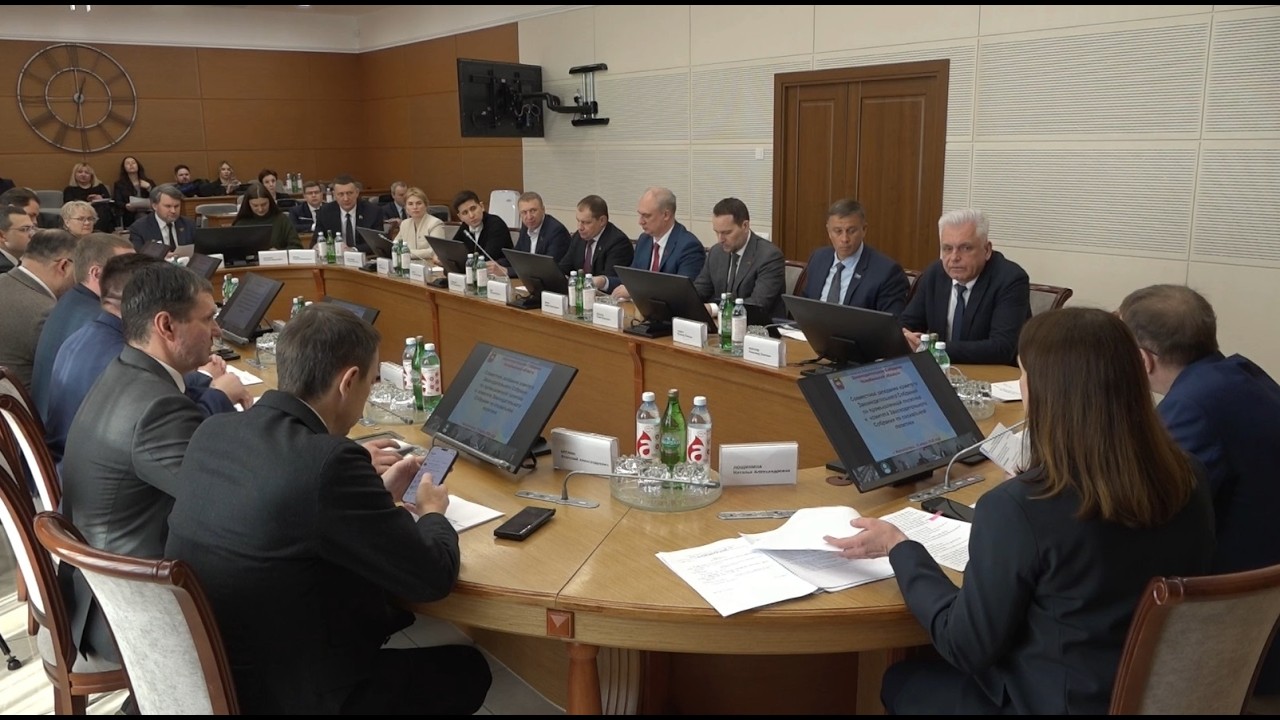 Время местное. Эфир: 12-03-2026 - Совместное заседание комитетов ЗСО