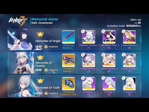 Exalted MA | DXY 31946 - Herrschers Trio 4* Kiana ELF | Honkai Impact 3rd