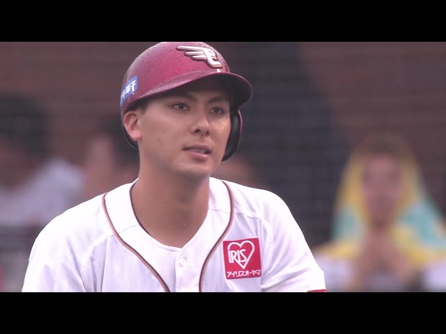 【7回裏】際立つ勝負強さ!! イーグルス・村林一輝 本日2本目となるタイムリーヒットを放つ!! 2025年6月14日 東北楽天ゴールデンイーグルス 対 阪神タイガース