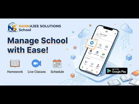 Nannajee Solutions School video thumbnail