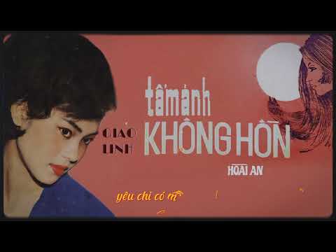 Thể hiện bởi Giao Linh (trước 75)