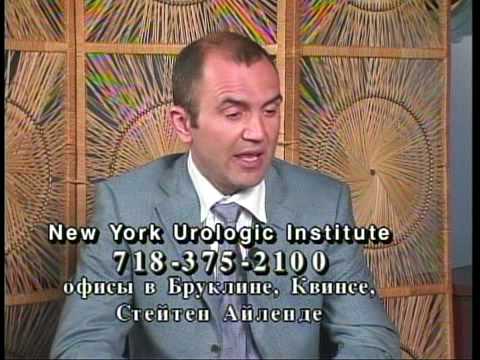 New York Urologic Institute - Dr Chalik RTN Interview Part 5, Jan 2009