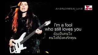 เพลงสากลแปลไทย Something Sad -  Timothy B. Schmit (Lyrics &amp; Thai subtitle)