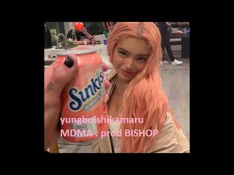 yungboishikamaru - MDMA (PROD. BISHOP)
