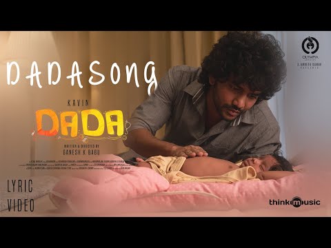 Dada Lyric Video