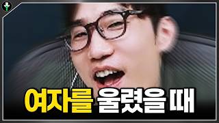 유튜브 썸네일