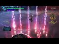 The Vergil Combo I Can T Repeat