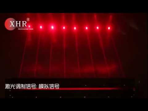 XHR Hongri Moving Head Red 8x500mw 638nm beam laser light bar for night club