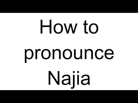 How to Pronounce Najia (Arabic)