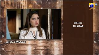 Milkiyat Episode 30 Teaser - 9th June 2026 - HAR PAL GEO