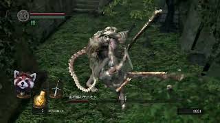 【ダークソウル】あの鐘を【やる2】