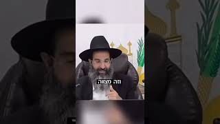 צדקה | עשרת ימי תשובה (הרב שי עובד) - התמונה מוצגת ישירות מתוך אתר האינטרנט יוטיוב. זכויות היוצרים בתמונה שייכות ליוצרה. קישור קרדיט למקור התוכן נמצא בתוך דף הסרטון