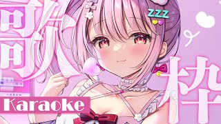 【 #歌枠 】11月最後かもしれない歌枠！  #karaoke  /  #Singing / #歌回【 苺咲べりぃ / Vtuber 】