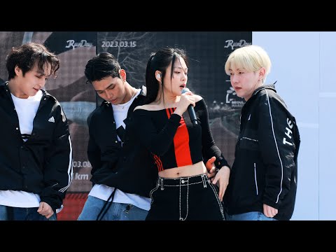 230319 비비(BIBI) - The Weekend 직캠 (Fancam) [4K] @2023서울마라톤 애프터파티