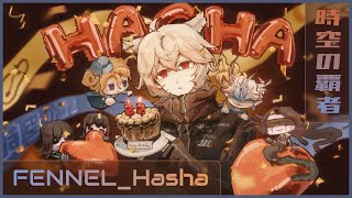 [第五人格/identityV] 秋季IJLい向けて調整夜ランクマ