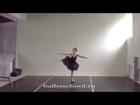 Swan Lake. Odile variation. Age 12 Russian ballerina